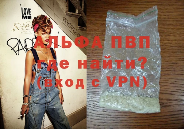 MDMA Premium VHQ Бугульма